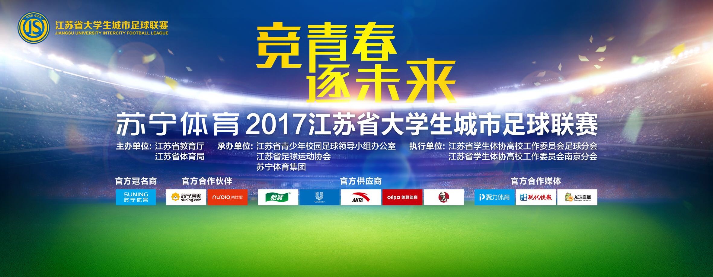 除了战机缠斗、航母沉没，《决战中途岛》还还原了决定日美双方无数士兵生命的情报破译工作